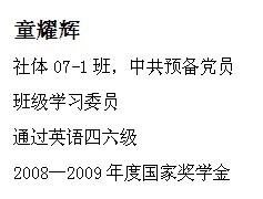 球速体育稳定线路图片