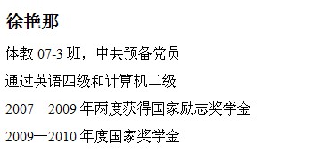 球速体育官方指定端图片