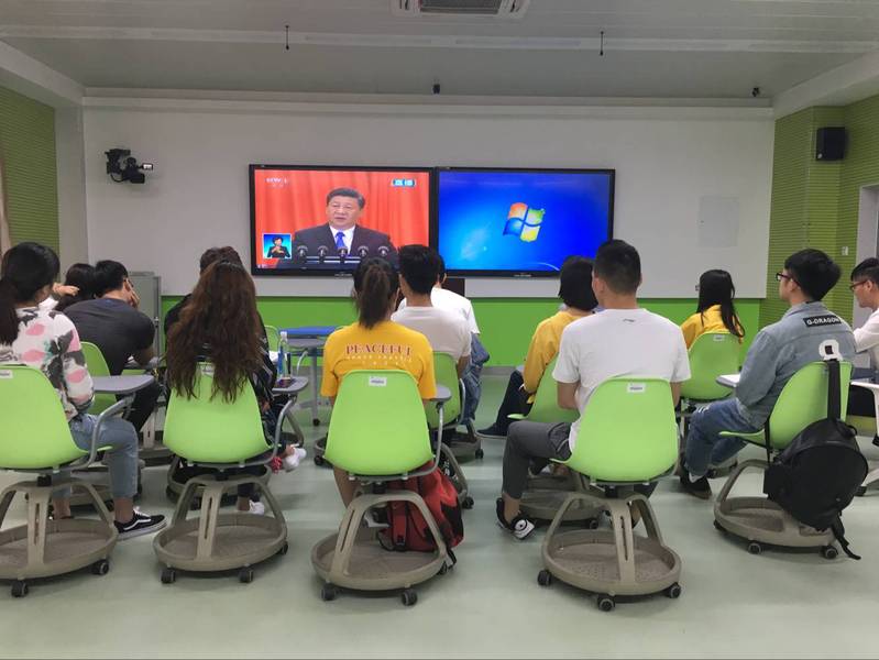 球速体育APP下载
