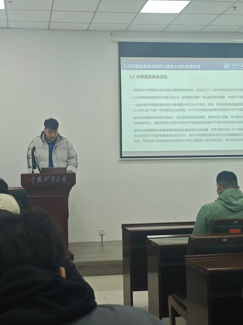 球速体育官方指定端