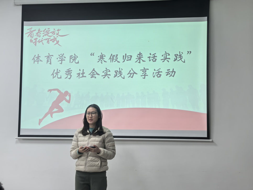 球速体育稳定线路