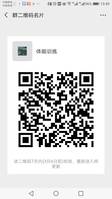 球速体育备用网址