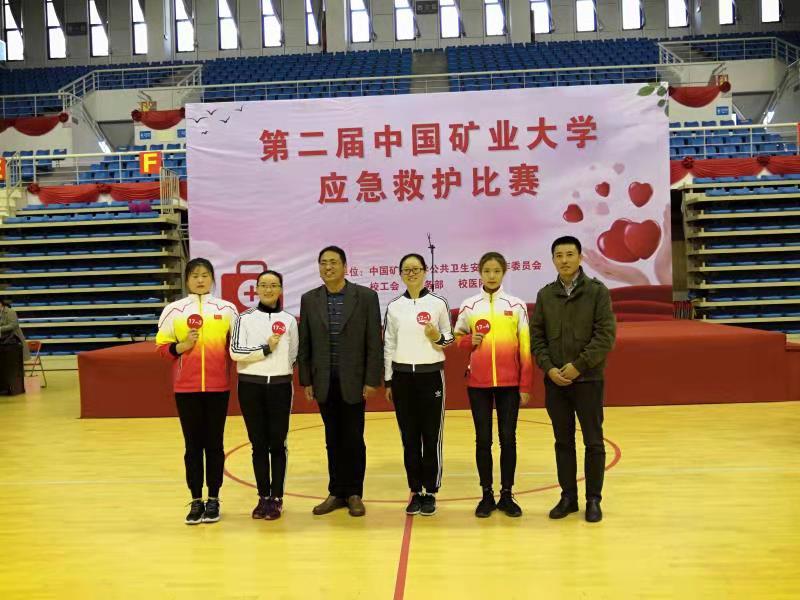 球速体育客户端