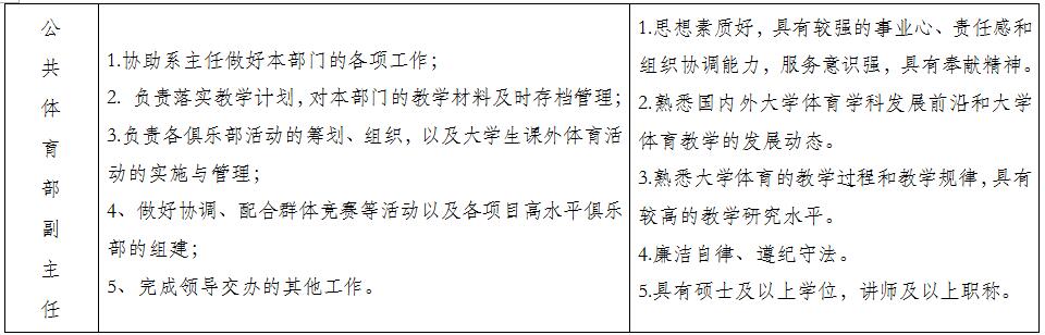 球速体育手机版图片
