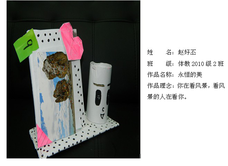 球速体育手机版图片