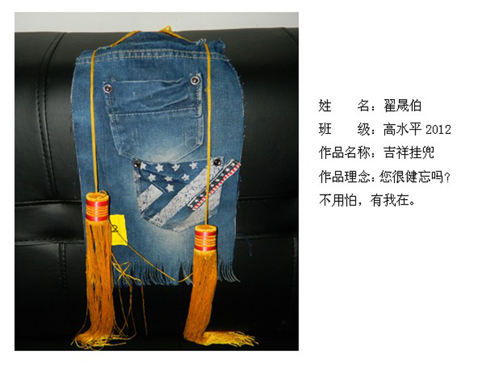 球速体育备用网址图片