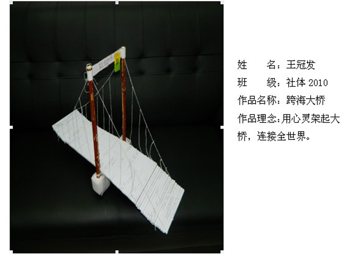 球速体育欧洲杯图片