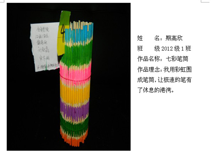 球速体育备用网址图片
