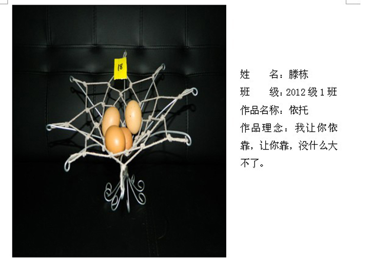 球速体育欧洲杯图片