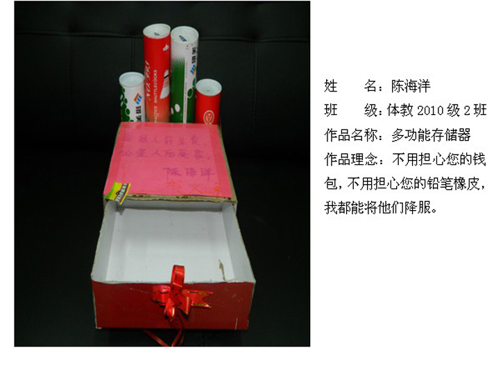 球速体育核心通道图片