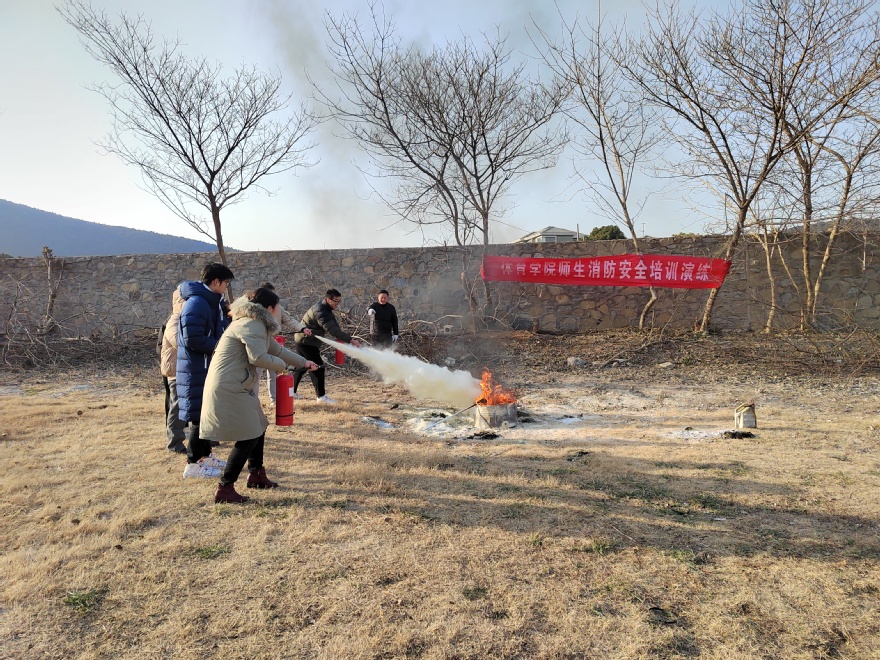 球速体育欧冠直播