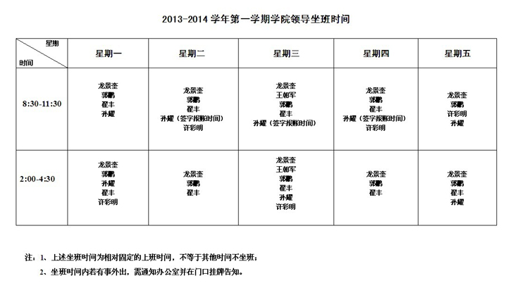 球速体育官方指定端图片