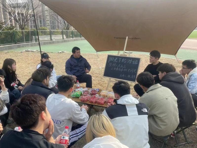球速体育加速节点