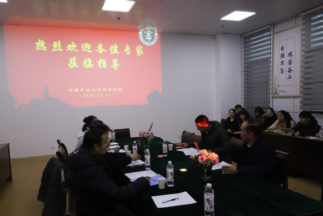 球速体育官方指定端