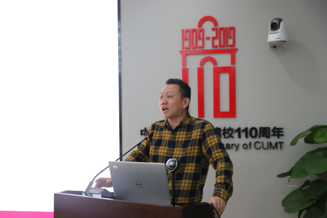 球速体育手机版