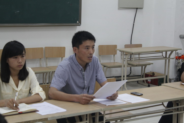 球速体育平台图片