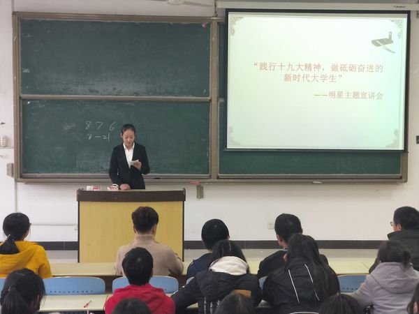 球速体育加速节点