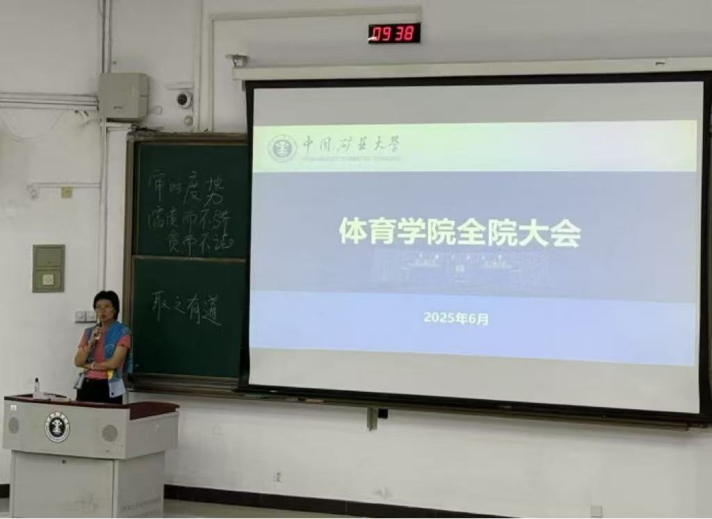 球速体育官方线路