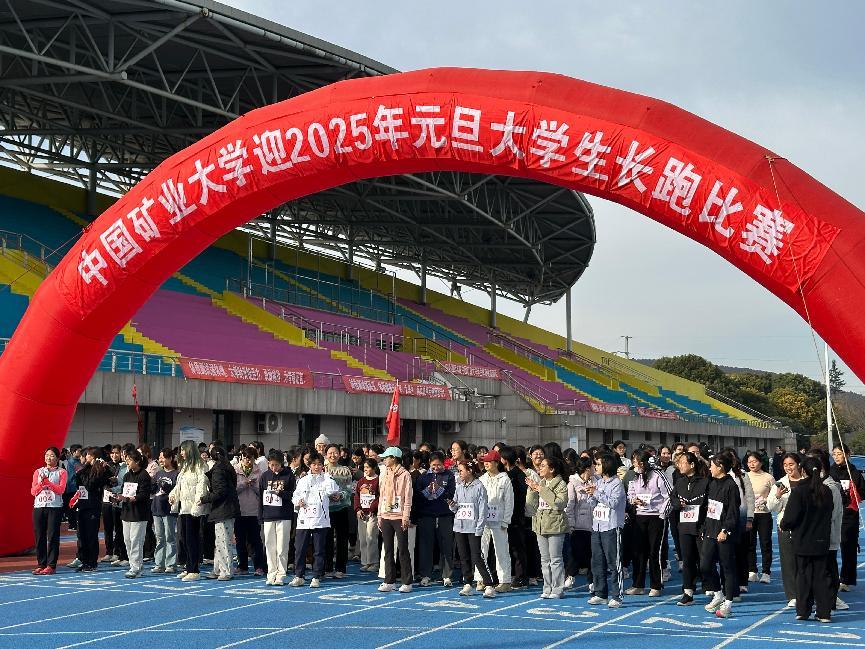 球速体育核心通道
