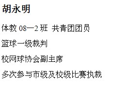 球速体育欧洲杯图片