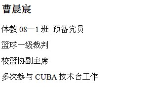 球速体育稳定线路图片