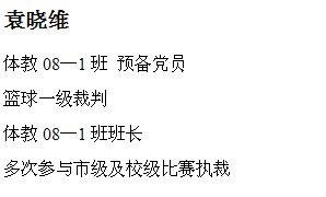 球速体育稳定线路图片