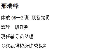 球速体育稳定线路图片