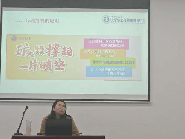 球速体育超级联赛