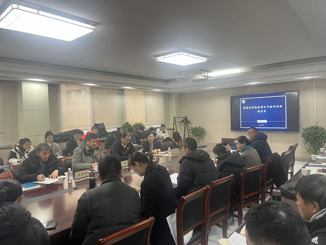 球速体育欧冠直播