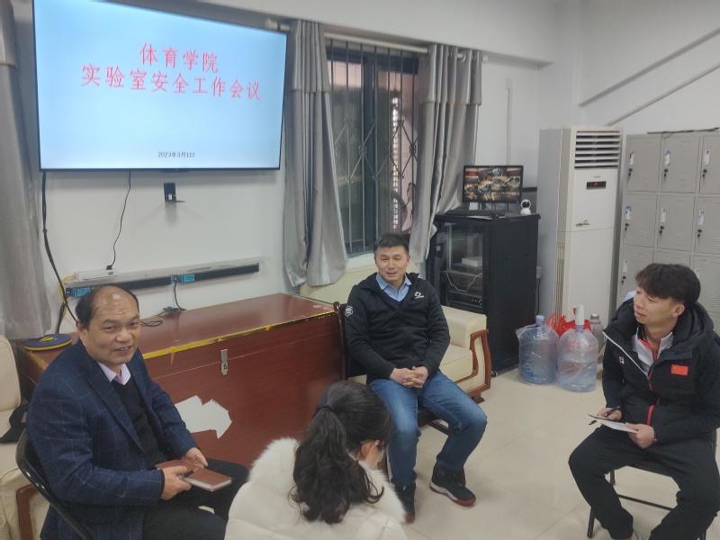 球速体育稳定线路