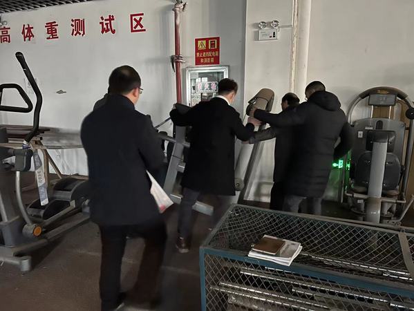 球速体育赛事资讯平台