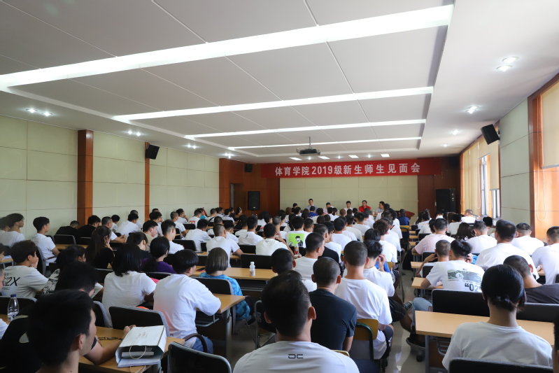 球速体育超级联赛