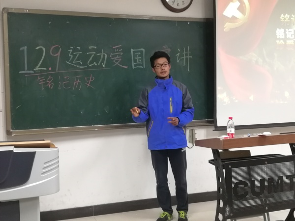 球速体育直播