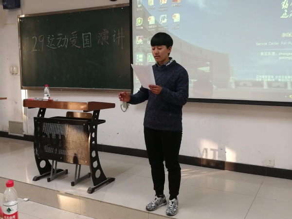 球速体育备用网址