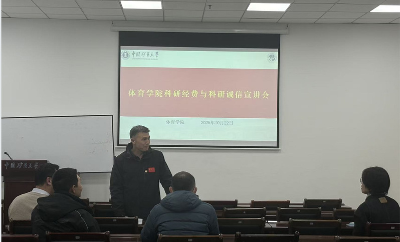 球速体育核心通道