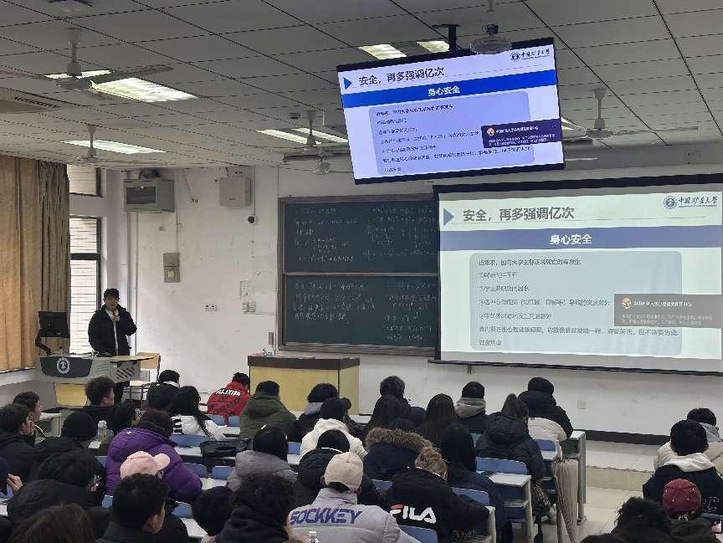 球速体育赛事快讯