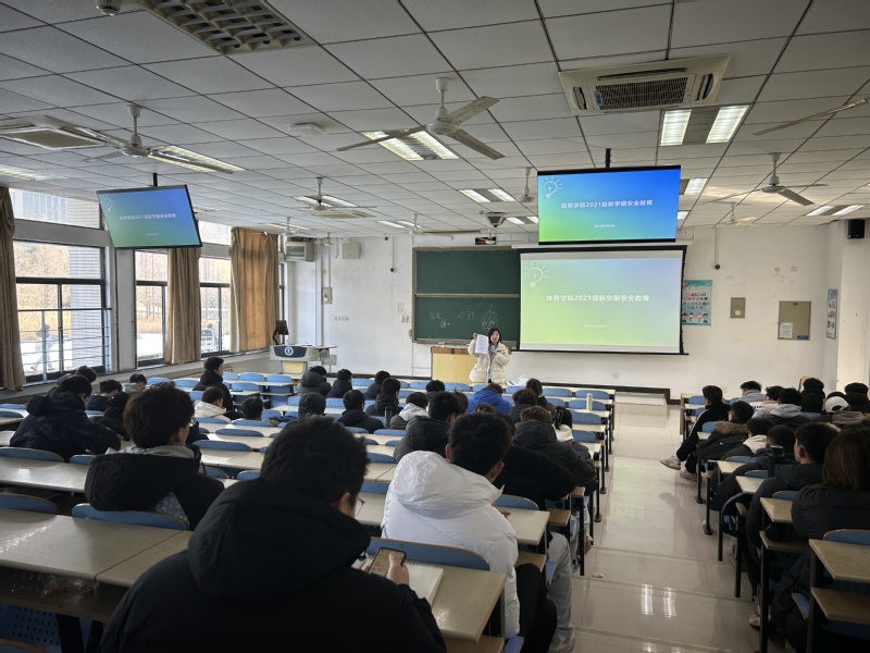 球速体育加速节点
