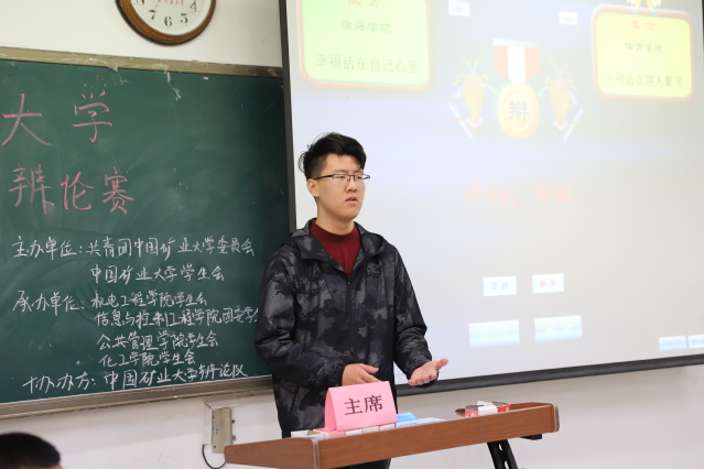 球速体育平台