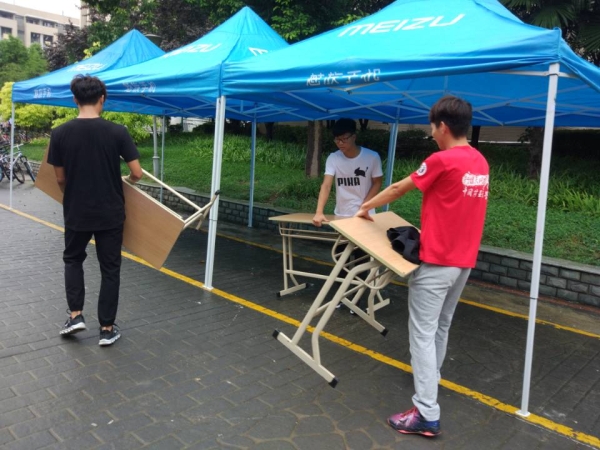 球速体育欧冠直播