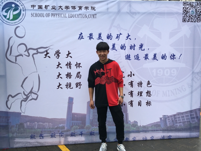 球速体育官方指定端