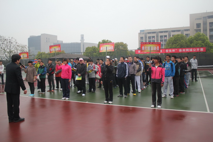球速体育指定入口图片