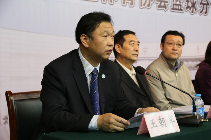 球速体育APP下载图片