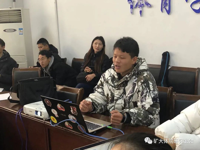 球速体育客户端