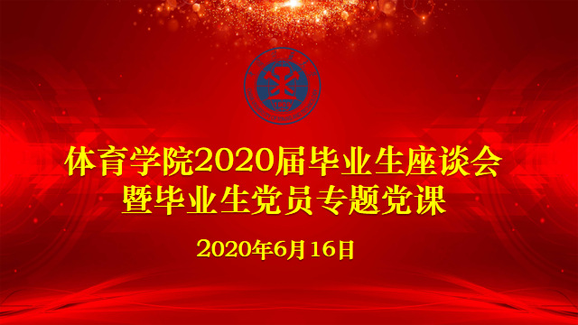 球速体育备用网址