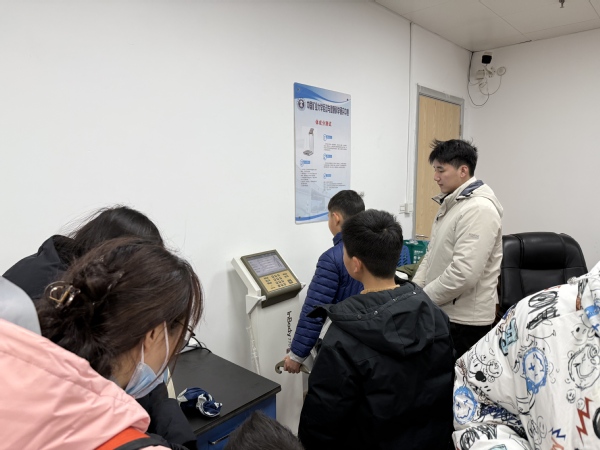 球速体育官方线路