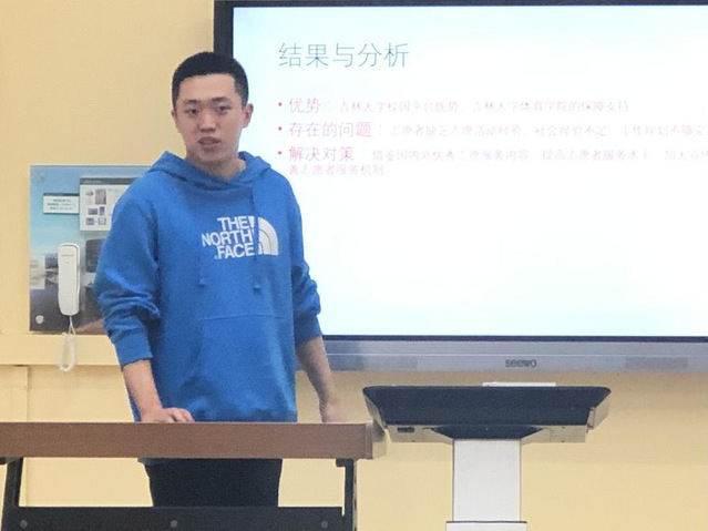 球速体育指定通道
