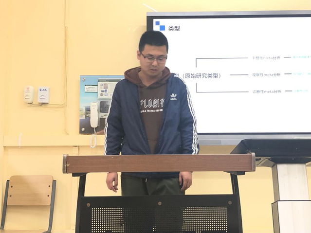 球速体育体育频道