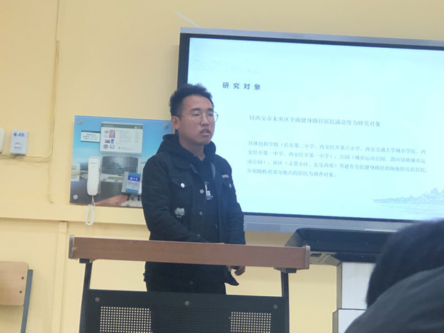 球速体育平台
