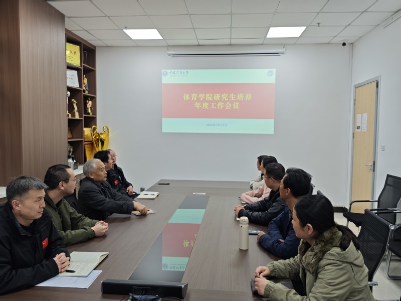球速体育客户端